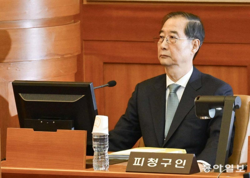 한덕수 “<b>계엄</b>, 모두가 <b>만류</b>…국무회의 형식적-실체적 흠결”