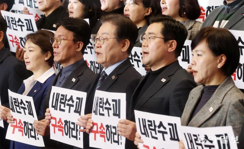 野5당 “檢총장 사퇴안하면 탄핵”… 與 “헌재 尹심판 원점 재검토를”