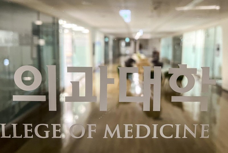 高3은 줄었는데, 더 높아진 의대 합격선