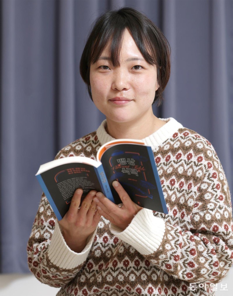 당신이 앉은 식탁서 한명만 살아남아야 한다면…