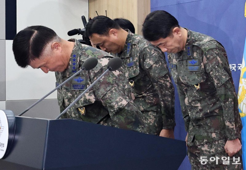 오폭 조종사, 좌표 ‘5’ 대신 ‘0’ 잘못 입력… “표적 확인” 허위보고도