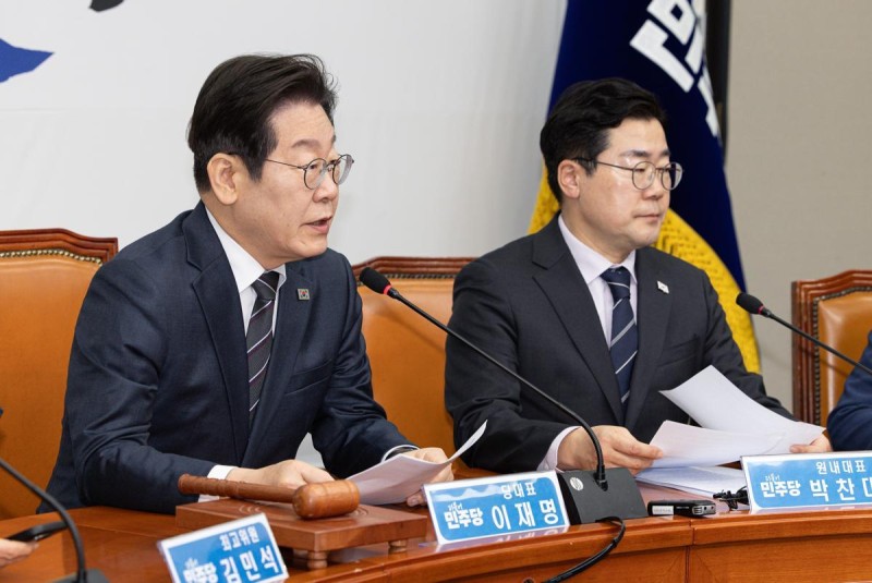 <b>이재명</b> “與 <b>헌재</b> <b>겁박</b> <b>릴레이</b> 시위, 헌법기관 침탈 내란행위”