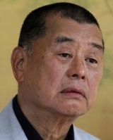 反中 홍콩 언론인 라이 측, 트럼프 정부와 접촉