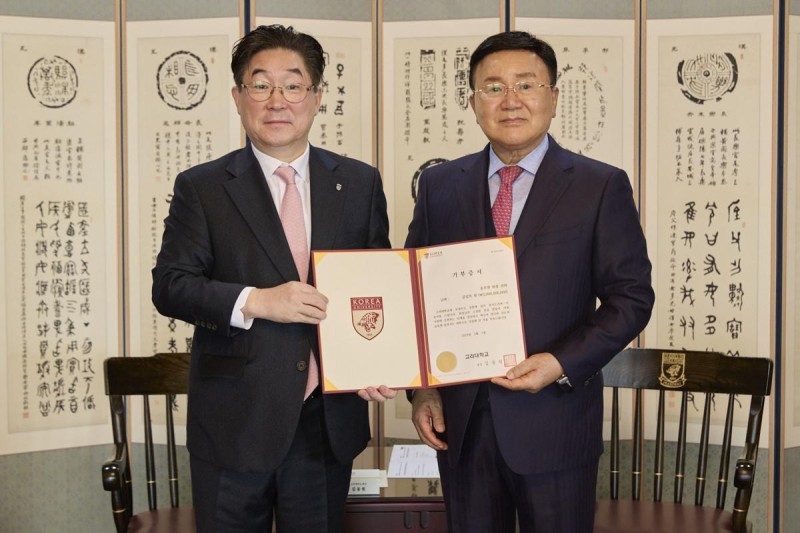 송무현 송현그룹 회장, 고려대에 30억 기부