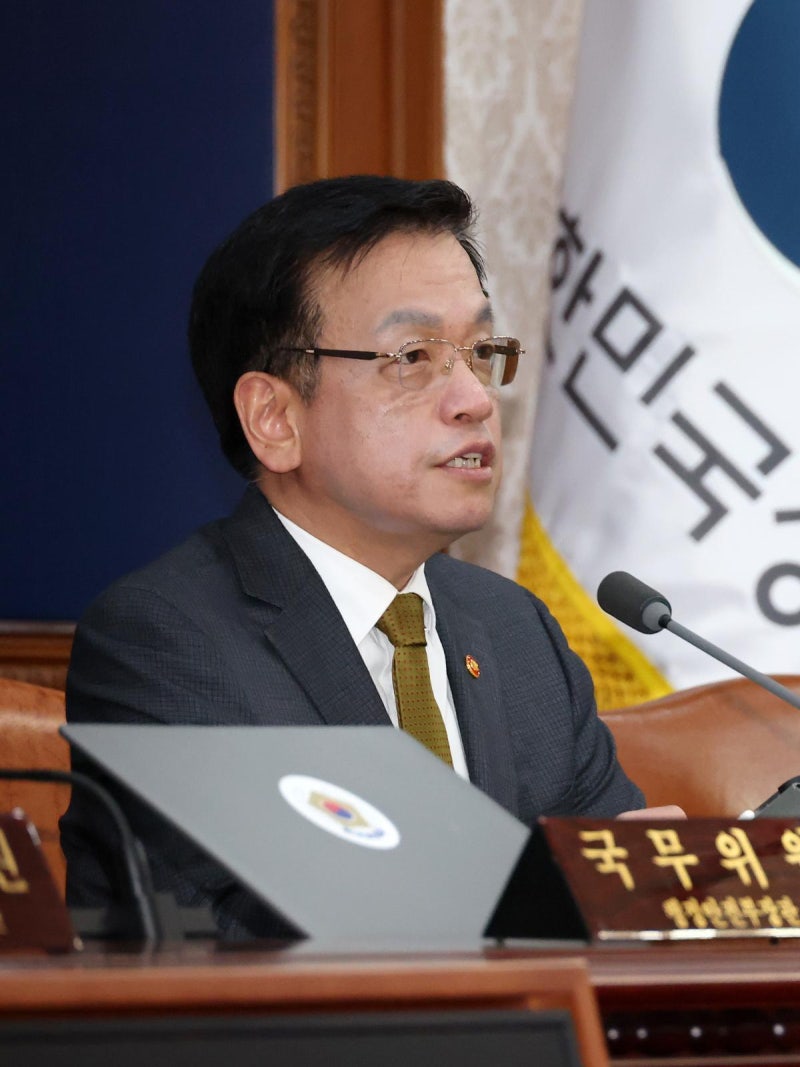 최상목 ‘2인체제 불법화’ <b>방통위법</b> 개정안에 <b>거부권</b>