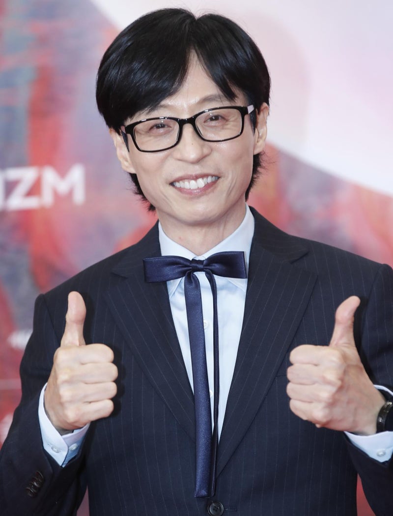 <b>유재석</b>-<b>천우희</b> 등 <b>산불</b> 피해 지원 <b>기부</b>