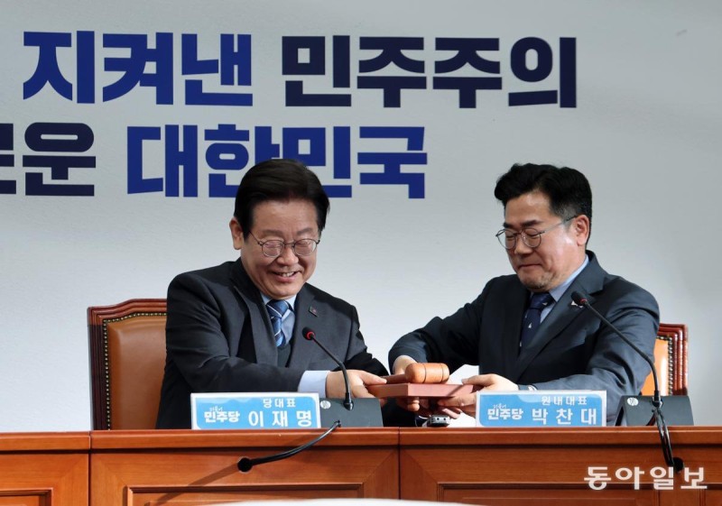 이재명 ‘성장과 회복’ 키워드… 오늘 10여분 영상 출마 선언