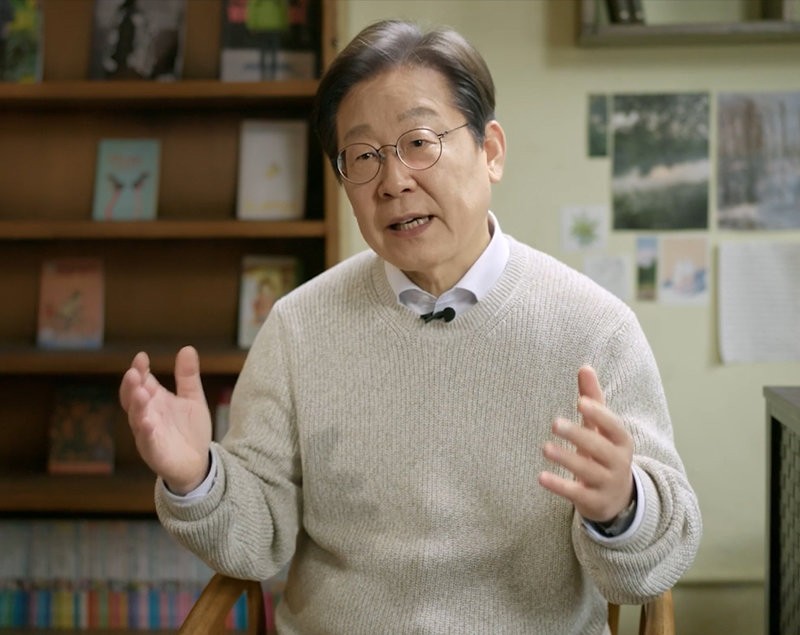 이재명 “진짜 대한민국 만들 도구 되겠다” 대선 출마