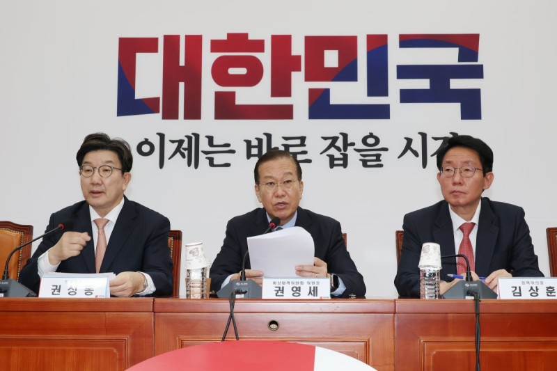 국힘 22일 후보 4명 압축, 과반 없으면 2명 결선