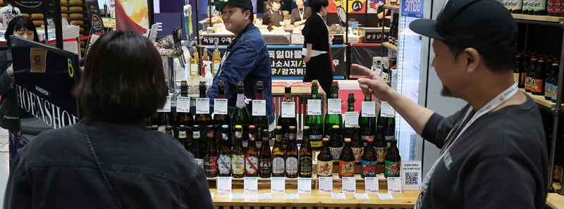 “시원한 맥주 한잔 �맛보세요”
