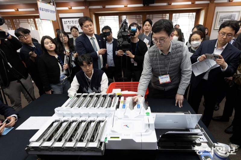 [사설]6·3대선, 부정선거 음모론 뿌리 뽑는 전환점 돼야