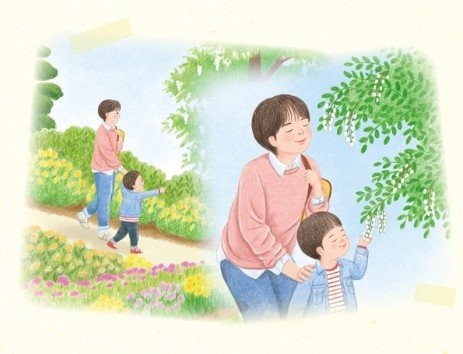 [그림책 한조각]엄마는 늘 네 편이야
