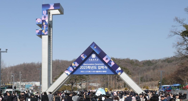 [단독]서울대 교수회 “무전공-공동학위 확대를” 교육개혁안 첫 제안