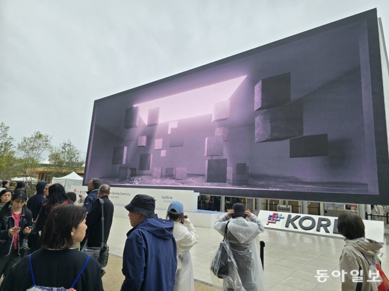 폐기물 섬이 우주 꿈의 무대로… 日 ‘오사카 엑스포’ 스타트