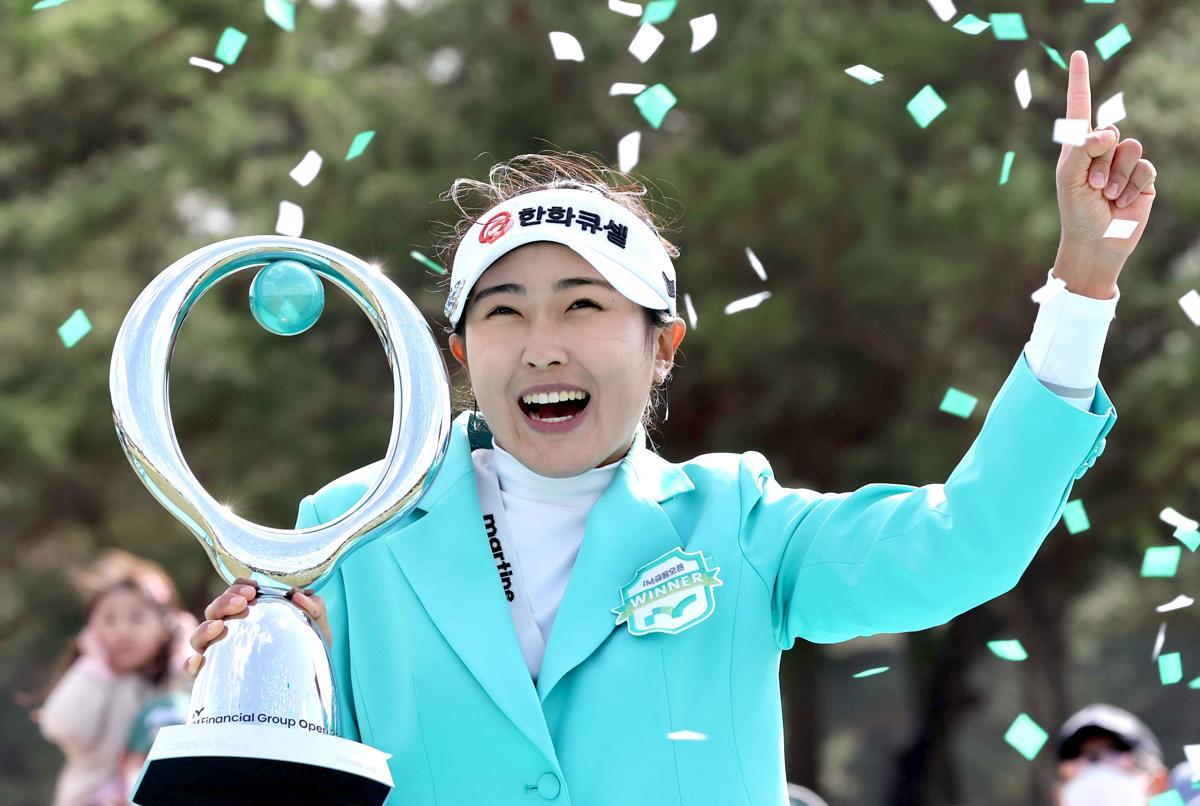 95개 대회만에… 4년차 김민주, 데뷔 첫 승 “오래쓴 휴대전화, 드디어 바꾸게 됐네요”