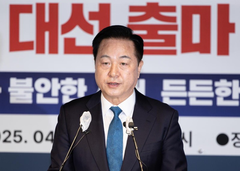 김두관, <b>민주당</b> 경선 거부 선언…“특정 후보 추대하는 <b>경선룰</b>”