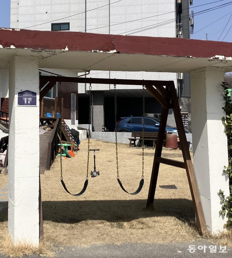 [고양이 눈]환대는 이렇게