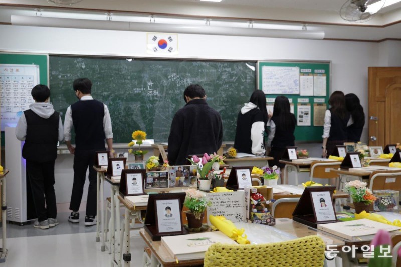 해심원 “총체적 선체 부실이 세월호 참사 불러”
