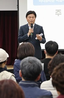 부천시 “내달 원도심 재개발 지역 공모”