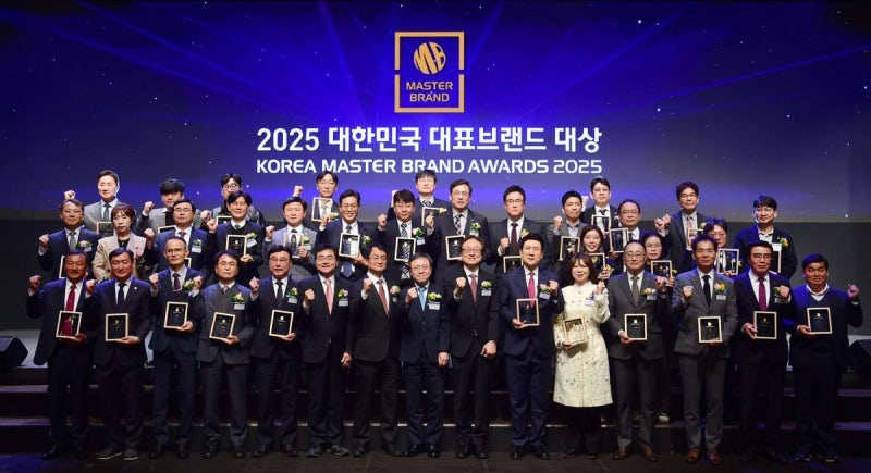 2025 대�한민국 대표브랜드 대상 시상식