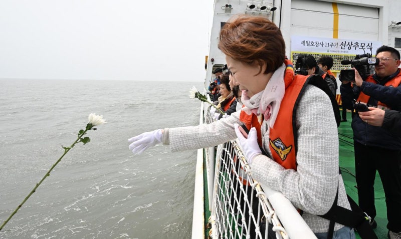 11년 흐른 세월호 참사… 아직 가눌 수 없는 슬픔