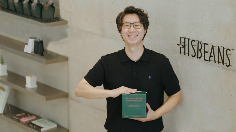 “장애인 바리스타 165명 양성… 자립형 모델 구축해 장기근속 도와”