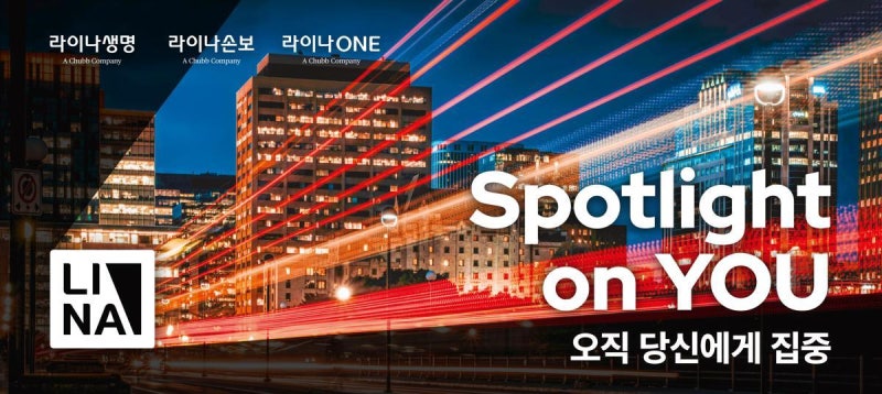 7년 연속 ‘최저 민원’ 기록… 소비자 보호 앞장