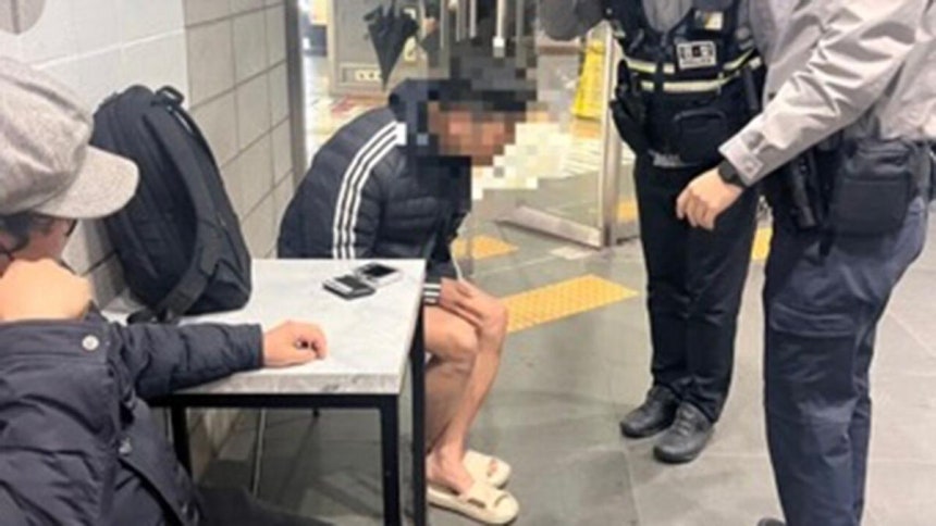 실종됐던 30대 중증 지적장애인 남성.&amp;#160;서울경찰청 제공