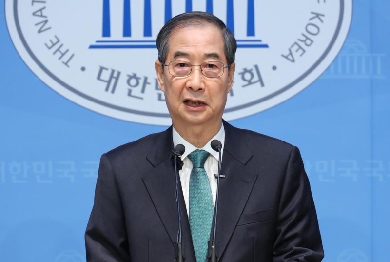 <b>한덕수</b> “개헌 완료하고 3년차에 퇴임” 대선출마 공식 선언