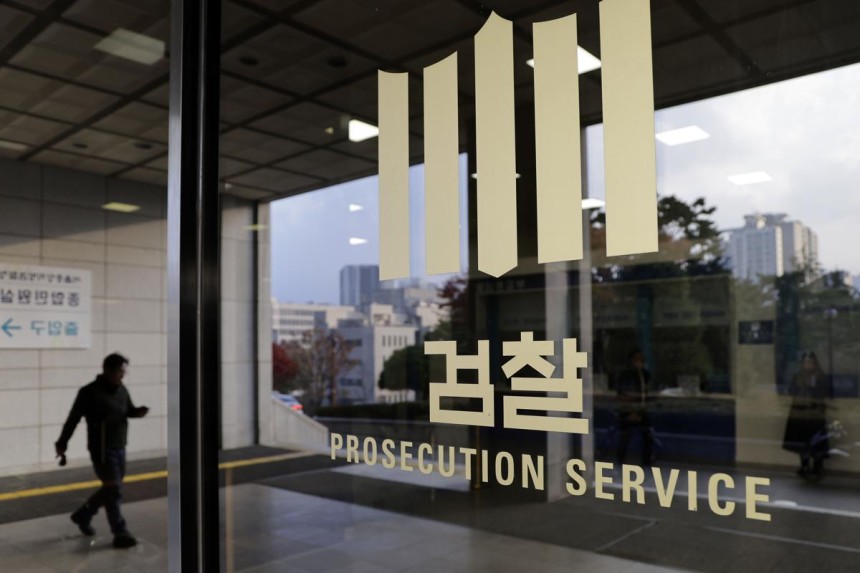 [서울=뉴시스] 