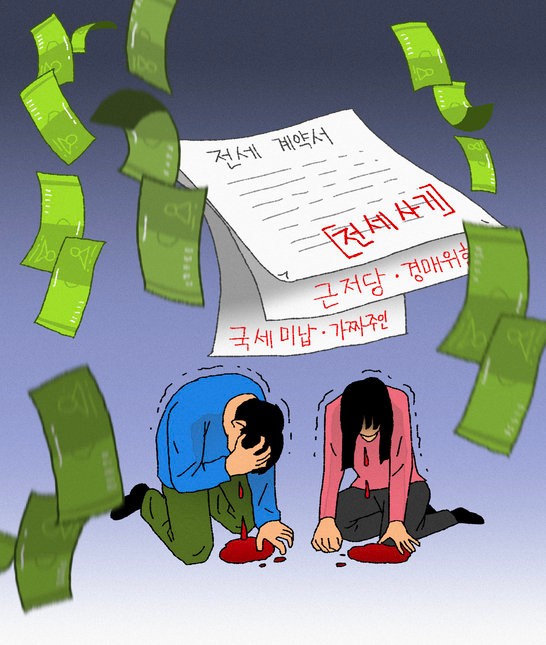 게티이미지뱅크