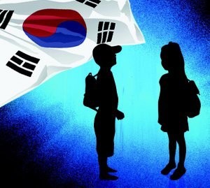 [횡설수설/이진영]어린이 인구 비중 세계 최저… 행복도도 낙제점