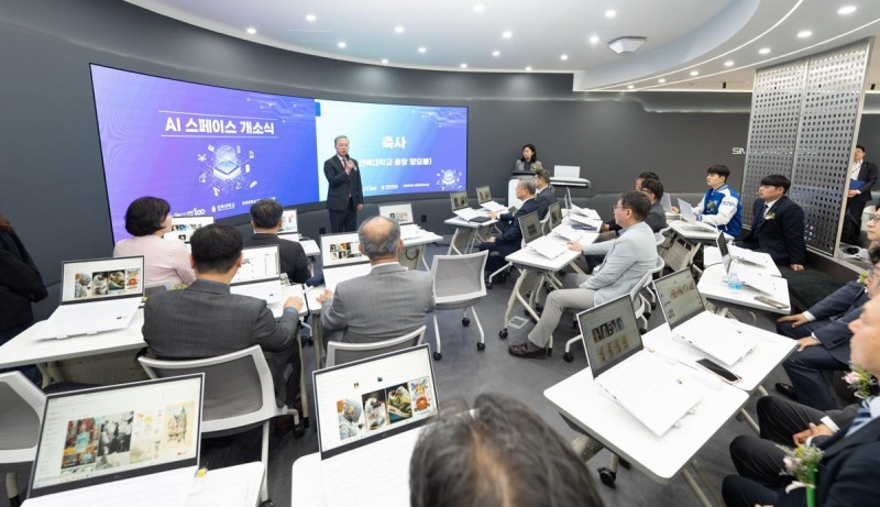 전북대, ‘AI 스페이스’로 디지털 인재 양성