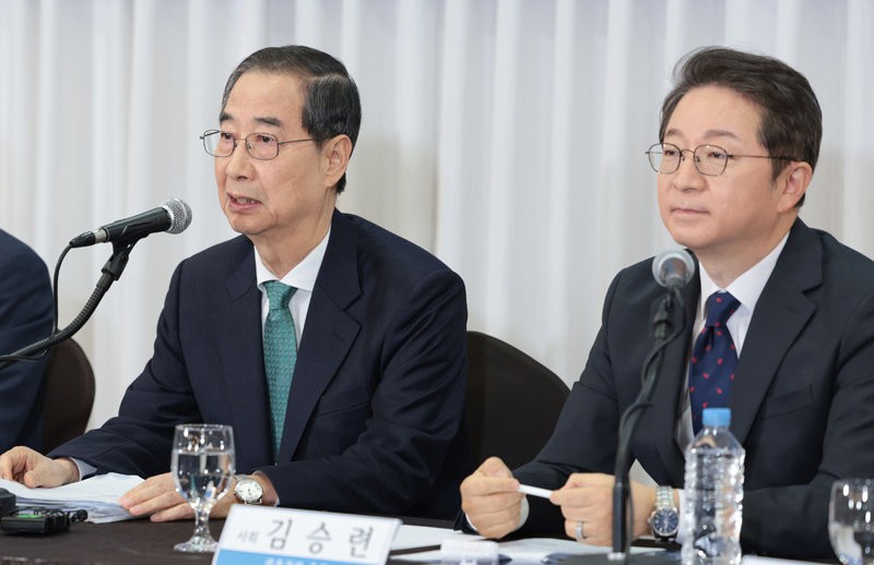 한덕수 “단일화 실패는 국민 배신, 반드시 될 것”