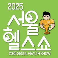 건강 관심 큰 ‘영올드’ 시대, 고령 친화 시장 5년뒤 271조