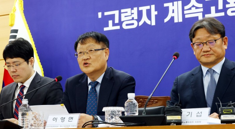 경사노위 “65세 고용연장, 2033년까지 단계적 의무화” 제안