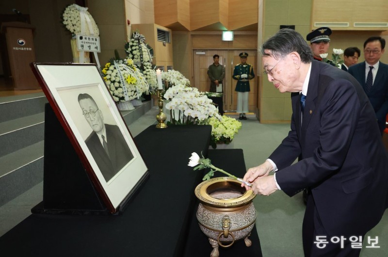 송진우 선생 탄생 135주년 추모식