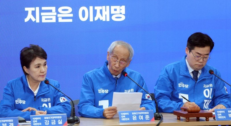 “퇴장해야 할 세력… 단일화 이전투구”