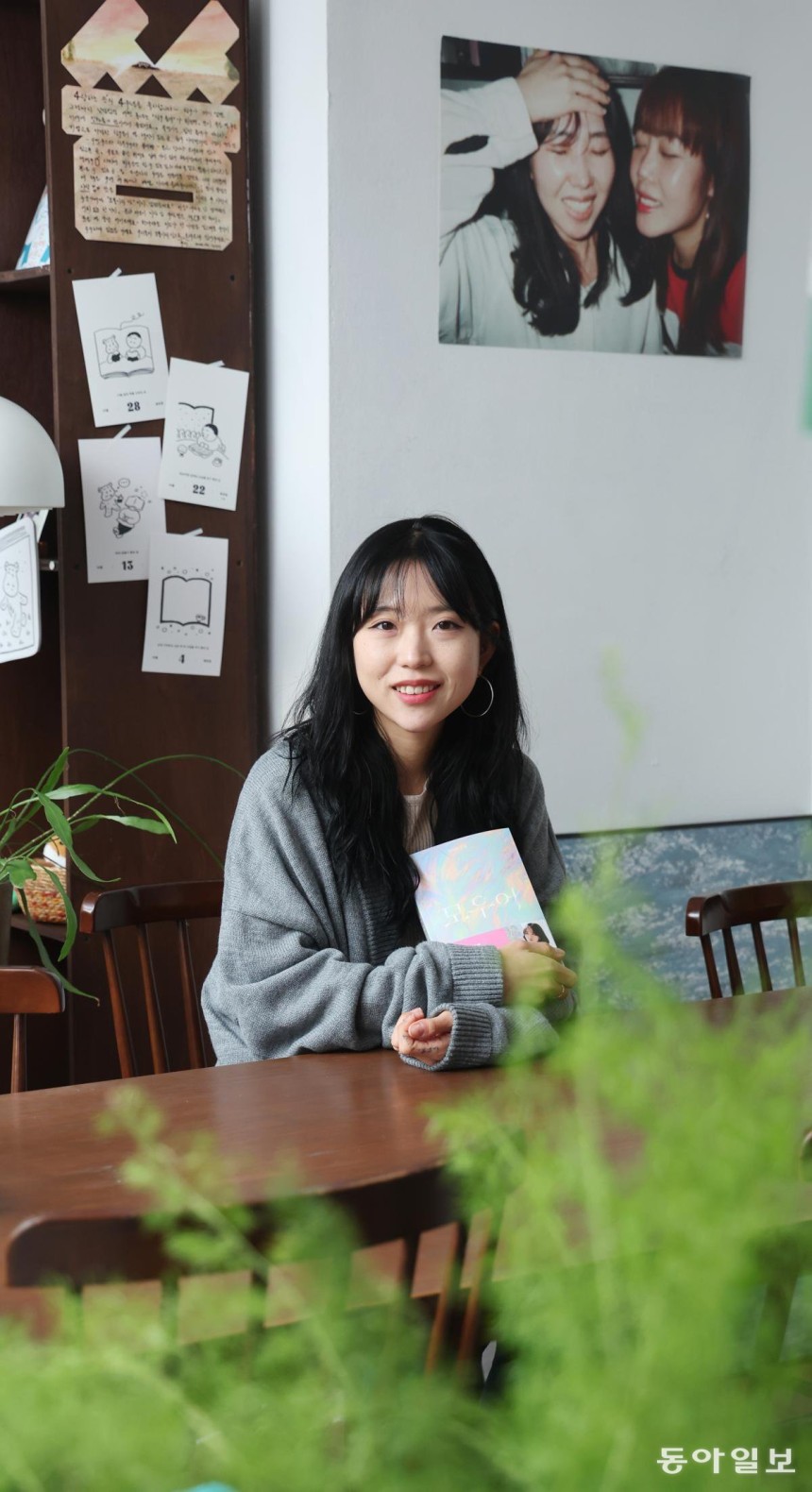 천선란 작가.장승윤 기자 