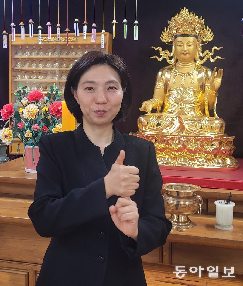 “직관적으로 표현하는 수어, 불교 가르침 더 생생히 전달해요”