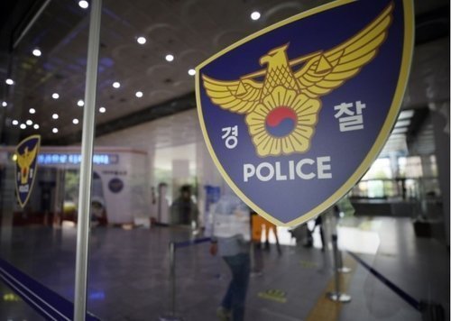 뉴시스&#160;
