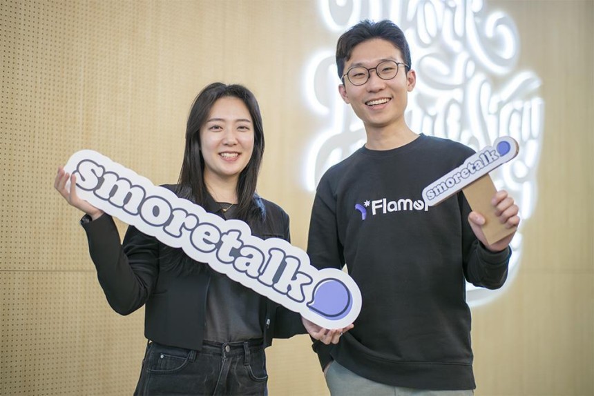 황현지 스모어톡 대표(좌)와 이정민 스모어톡 최고전략책임자(우),<a href=