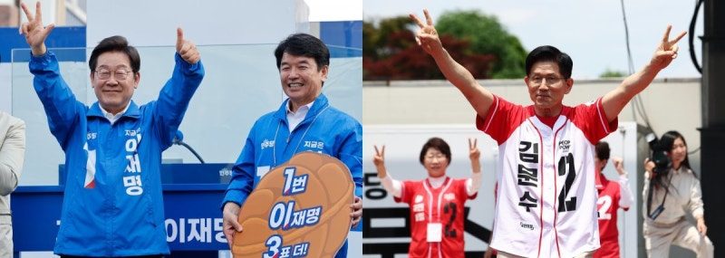 사실상 ‘1차 본투표’ 나흘 앞으로…李도 金도 “사전투표 <b>참여</b>” <b>독려</b>