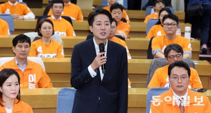 두자릿수 못미친 <b>이준석</b> “<b>선거</b> 책임은 저의 몫”