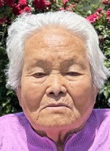 서춘라씨 국가유공자 연금 모아… 500만원 상당 물품 밀양시 기탁
