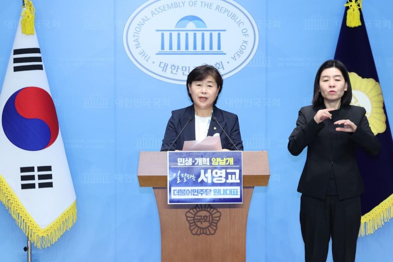 與원내대표 13일 선출… 너도나도 ‘친명 경쟁’