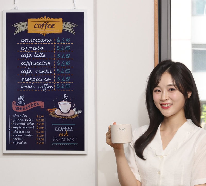 삼성전자, 초저전력 디지털 광고판 선보여