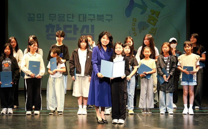 “우리 이야기를 춤으로” 청소년 꿈을 키우는 무대