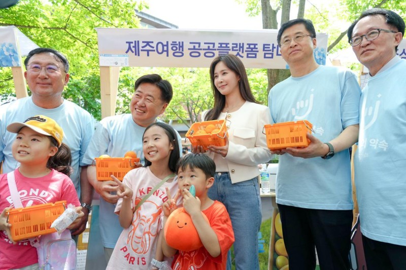 제주 여행의 설렘, 여주서 느껴본다