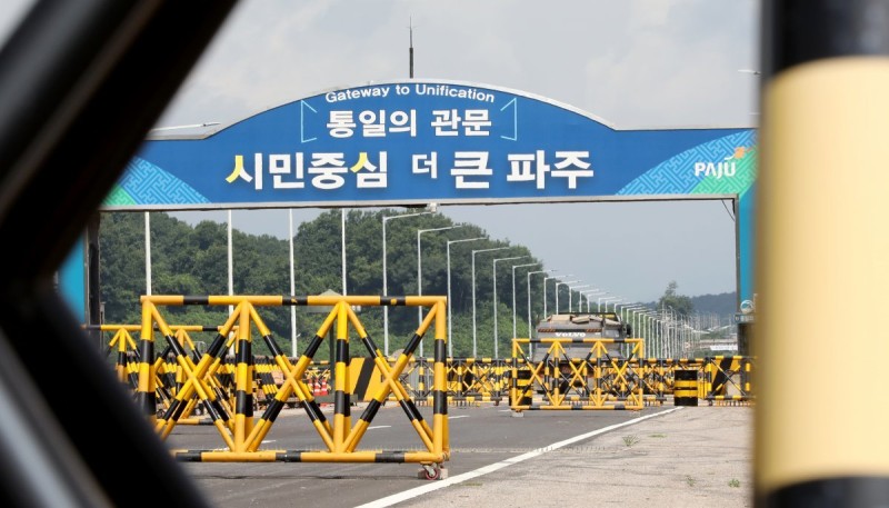 “南서 일주일 굶어, 돈 없으면 죽겠더라”… ‘마을버스 월북’ 시도 탈북민 징역형 집유